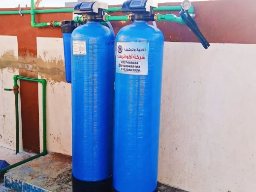 Main Automatic System - 2 Cubic Meter per Hour - 1