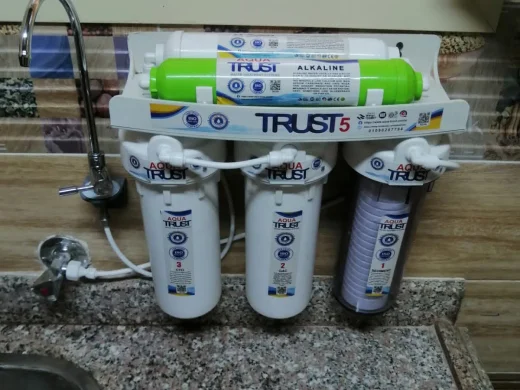 Trust 5 - 5