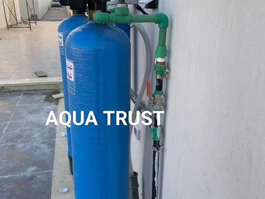Filtration + Softener System Size 13×54 - 2
