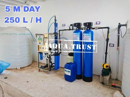 6 Cubic Meter/Day Desalination Plant – Aqua Trust - 1