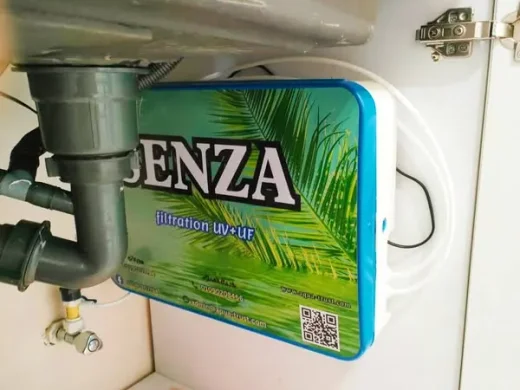 ٍSenza UV+UF - 1