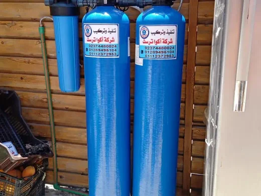 سيستم رئيسى اوتوماتيك متر مكعب ساعة أكوا ترست - 2