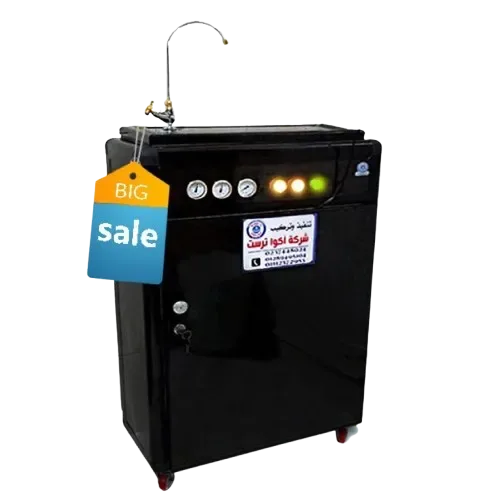 منتج K300 أكوا ترست - أكوا ترست