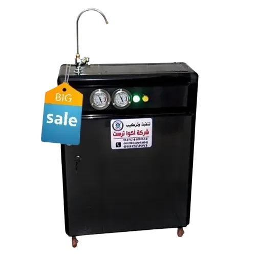 منتج K200 اكوا ترست - أكوا ترست