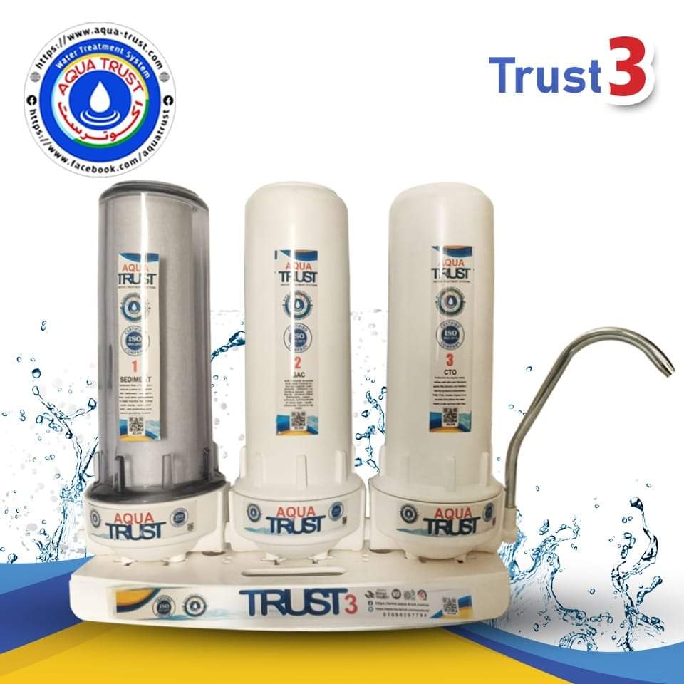 Trust 3