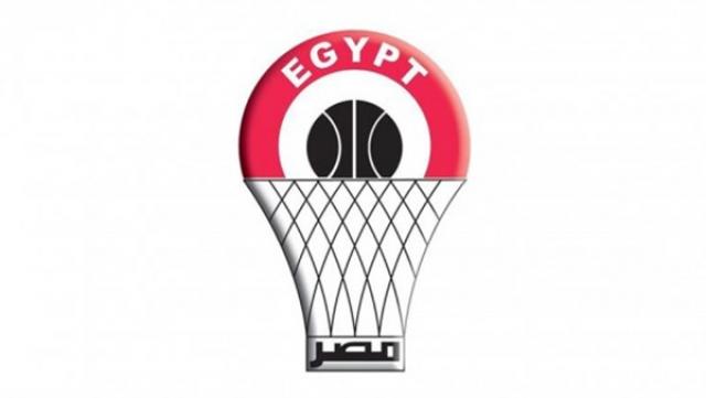 اتحاد المصرى لكرة السلة