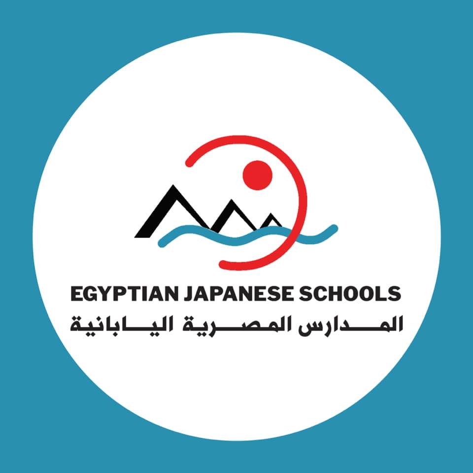 المدارس اليابانية المصرية